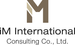 艾恩國際諮詢 iM INTERNATIONAL CONSULTING GROUP logo